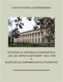 KK_cover
