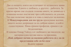 Slide3