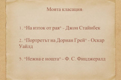 Slide4