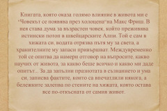 Slide5