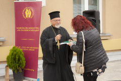70 ГОДИНИ МУЗИКА В НАЦИОНАЛНАТА БИБЛИОТЕКА