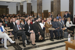ХVI-а Национална научна конференция „Обществото на знанието и хуманизмът на ХХІ век”