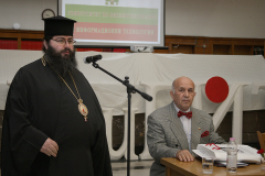 ХVI-а Национална научна конференция „Обществото на знанието и хуманизмът на ХХІ век”