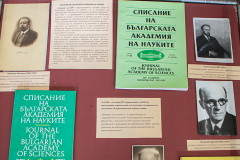 НАЦИОНАЛНАТА БИБЛИОТЕКА „СВ. СВ. КИРИЛ И МЕТОДИЙ“ ПРЕДСТАВЯ ИЗЛОЖБАТА 150 ГОДИНИ ,,ПЕРИОДИЧЕСКО СПИСАНИЕ“