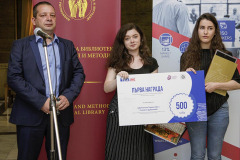 СТУДЕНТИ ПО АРХИТЕКТУРА С НАГРАДИ ЗА ПРОЕКТИ ЗА „РЕКОНСТРУКЦИЯ, ПРЕУСТРОЙСТВО И РАЗШИРЕНИЕ НА НАЦИОНАЛНАТА БИБЛИОТЕКА „СВ. СВ. КИРИЛ И МЕТОДИЙ”