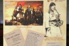 ИЗЛОЖБА ЗА КРЕСНЕНСКО-РАЗЛОЖКОТО ВЪСТАНИЕ СЪБРА ВИЦЕПРЕЗИДЕНТ, МИТРОПОЛИТ И ДЕПУТАТИ В НБКМ
