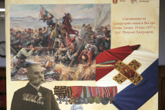 ИЗЛОЖБА ЗА КРЕСНЕНСКО-РАЗЛОЖКОТО ВЪСТАНИЕ СЪБРА ВИЦЕПРЕЗИДЕНТ, МИТРОПОЛИТ И ДЕПУТАТИ В НБКМ