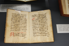 1100 ГОДИНИ ОТ ОСНОВАВАНЕТО НА ЗОГРАФСКИЯ МАНАСТИР