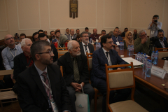 Международен симпозиум за мистицизма в творбите на Сюлейман Шейхи от Кюстендил