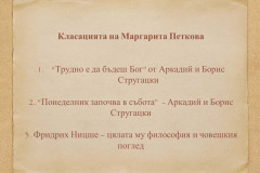 Slide3