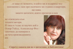 Slide5