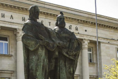 11 май патронен празник на Националната библиотека „Св. св. Кирил и Методий“ и Ден на библиотечните и информационни специалисти