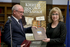 ОПАШКА ОТ БЪДЕЩИ ЧИТАТЕЛИ В ДЕНЯ НА ОТВОРЕНИТЕ ВРАТИ В НАЦИОНАЛНАТА БИБЛИОТЕКА