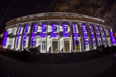Антологията и 3D мапинг„Скритите букви“  в Националната библиотека