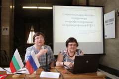 БЪЛГАРСКИ И РУСКИ СПЕЦИАЛИСТИ ОБМЕНИХА ОПИТ В ОБЛАСТТА НА РЕСТАВРАЦИЯТА И КОНСЕРВАЦИЯТА В НБКМ