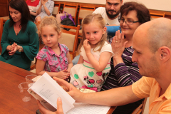 “ЗЕЛЕНИТЕ СТЪПКИ” НА ДОБРОМИР ИВАНОВ
