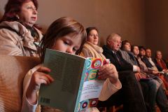Представяне на книгата "Методика на обучението по религия във Висшите училища"