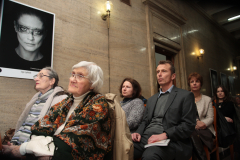 Представяне на кн. 5 на сп. „Библиотека”, посветена на юбилея на доц. д.и.н. Милкана Бошнакова