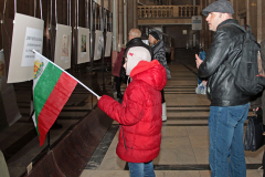 Галерия от 19 февруари 2017 г. - Ден на отворени врати в Национална библиотека "Св. св. Кирил и Метидий"