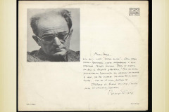 100 ГОДИНИ ОТ РОЖДЕНИЕТО НА ВАЛЕРИ ПЕТРОВ