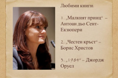 Елица Виденова в "ДУХЪТ НА СЛОВОТО"
