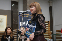 ВЕЧНИЯТ ВЪПРОС И ЛЮДМИЛА ФИЛИПОВА