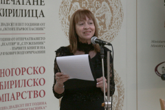 Радиожурналистът и писател Румен Стоичков разказва...