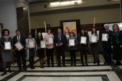 „Дарител на годината“ за 2019 година