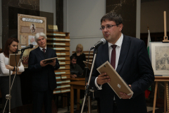 „Дарител на годината“ за 2019 година