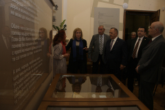 ДАРЕНИЕ ЗА НАЦИОНАЛНАТА БИБЛИОТЕКА