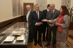 ДАРЕНИЕ ЗА НАЦИОНАЛНАТА БИБЛИОТЕКА