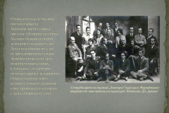 На днешния ден - 27 май, през 1903 г. е роден Никола Фурнаджиев - един изключително талантлив български поет. Националната библиотека "Св. св. Кирил и Методий" си спомня за него