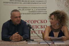 Запознайте се с "Езерата на Пирин"