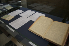 БЪЛГАРСКА ПЕРИОДИКА: 140 ГОДИНИ ДЪРЖАВЕН ВЕСТНИК