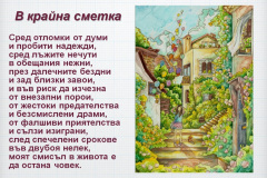 ---