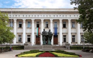 Изобразения на Национална библиотека "Св. св. Кирил и Методий"