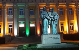 ЧЕСТИТ ТРЕТИ МАРТ - НАЦИОНАЛЕН ПРАЗНИК НА БЪЛГАРИЯ