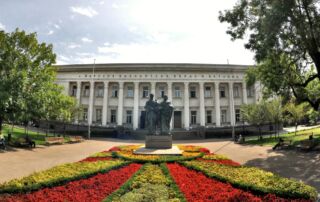 Национална библиотека "Св. св. Кирил и Методий"