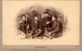 136 г. от Съединението на Източна Румелия и Княжество България