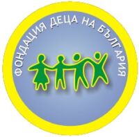 Фондация „Деца на България“