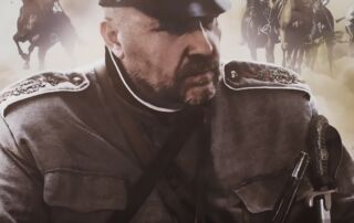 Добричката епопея 1916