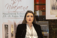 Разговор за поезията с Галина Николова и Албена Тодорова в Националната библиотека