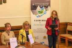 Етнокафене:  Представяне на тематичния библиографски указател „Издания от фонда на Националната библиотека „Св. св. Кирил и Методий“ за арменския, еврейския и ромския етнос“