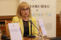 Етнокафене:  Представяне на тематичния библиографски указател „Издания от фонда на Националната библиотека „Св. св. Кирил и Методий“ за арменския, еврейския и ромския етнос“