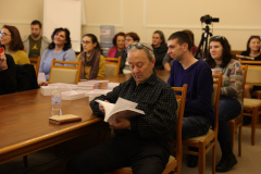 Етнокафене:  Представяне на тематичния библиографски указател „Издания от фонда на Националната библиотека „Св. св. Кирил и Методий“ за арменския, еврейския и ромския етнос“