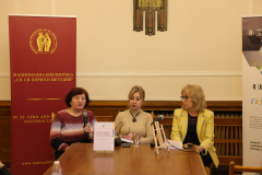 Етнокафене:  Представяне на тематичния библиографски указател „Издания от фонда на Националната библиотека „Св. св. Кирил и Методий“ за арменския, еврейския и ромския етнос“