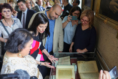 Националната библиотека откри литературен кът на Мароко