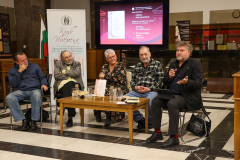 Кирил Мерджански представи „Избрани епитафии от залеза на Римската империя“ в  клуб „Писмена“