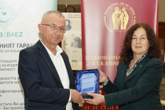 Тринадесета церемония "Експортьор на годината" за 2024 г. се  проведе в Националната библиотека