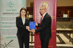 Тринадесета церемония "Експортьор на годината" за 2024 г. се  проведе в Националната библиотека